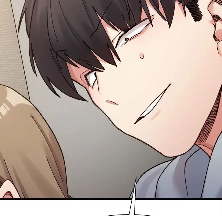 微妙关系第11话