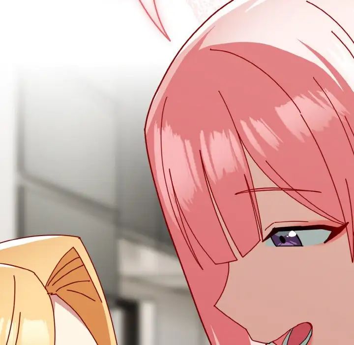 越界的青梅竹马第46话