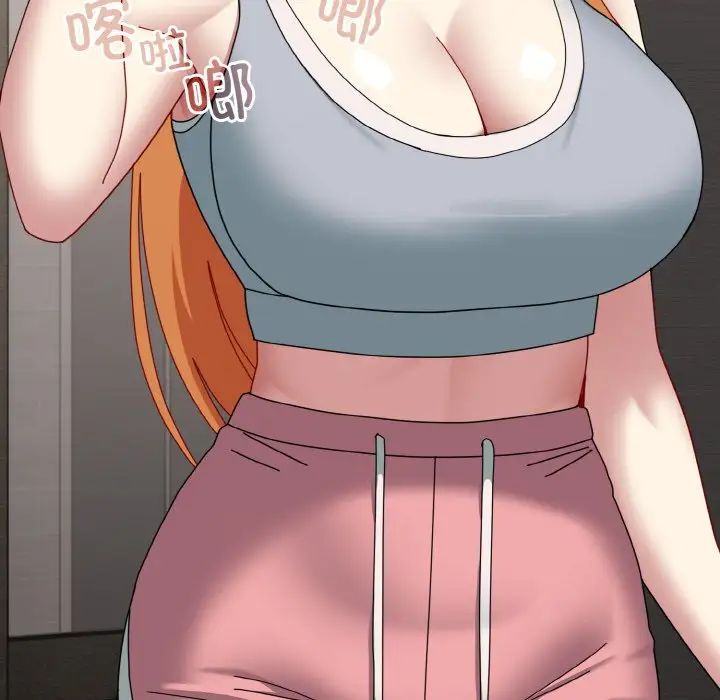 越界的青梅竹马第46话