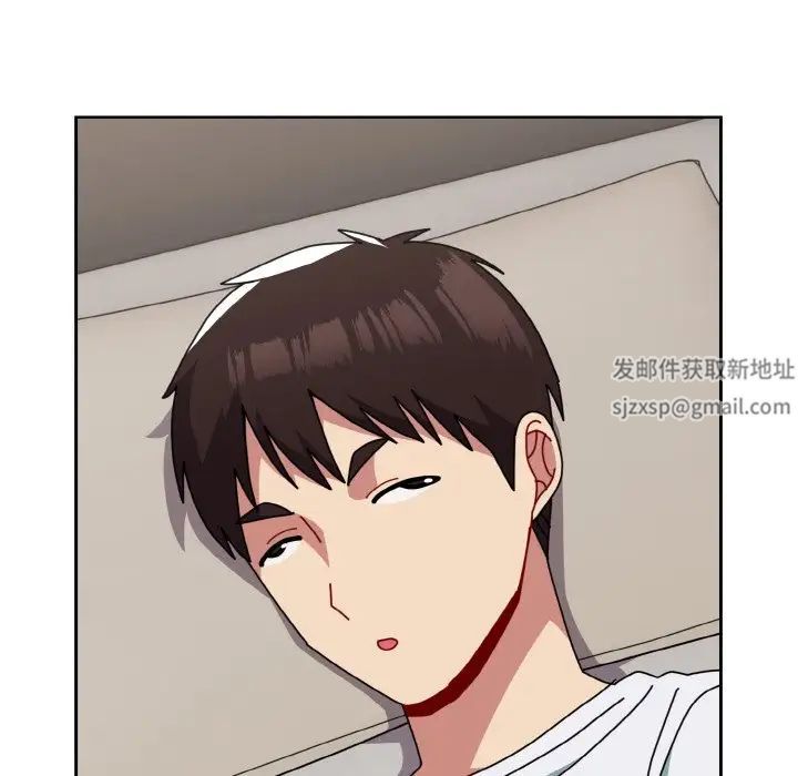 越界的青梅竹马第47话