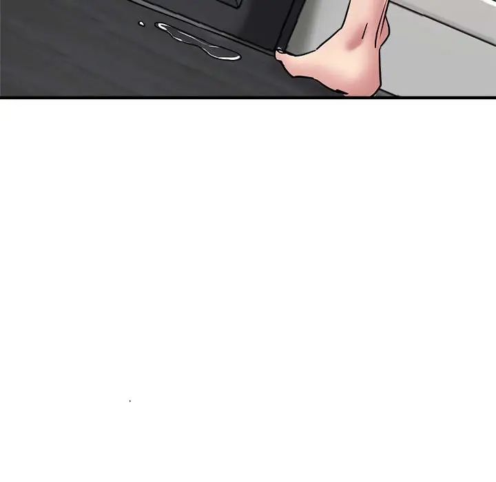 亲家的女人们第5话