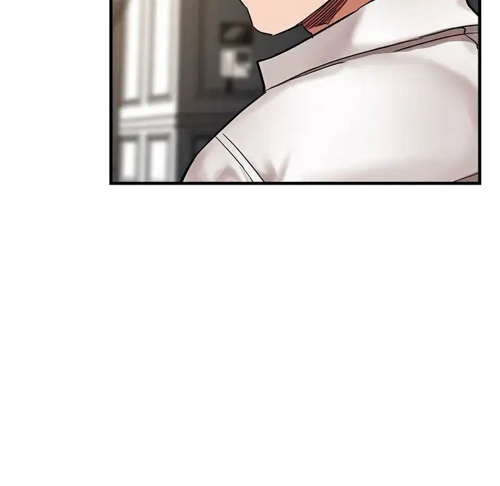 亲家的女人们第5话