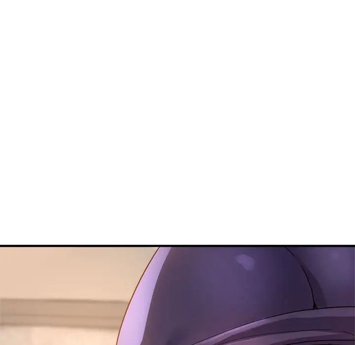 亲家的女人们第5话