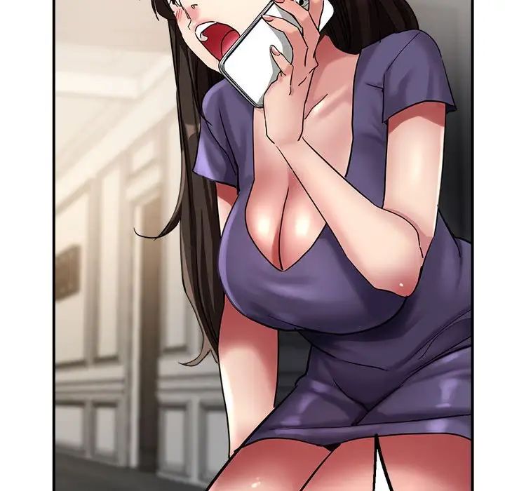 亲家的女人们第5话