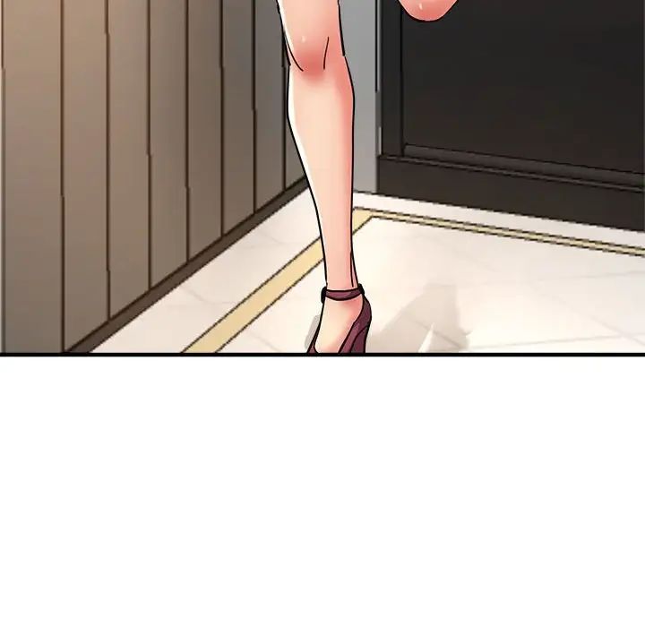 亲家的女人们第5话