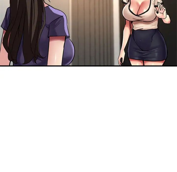 亲家的女人们第5话