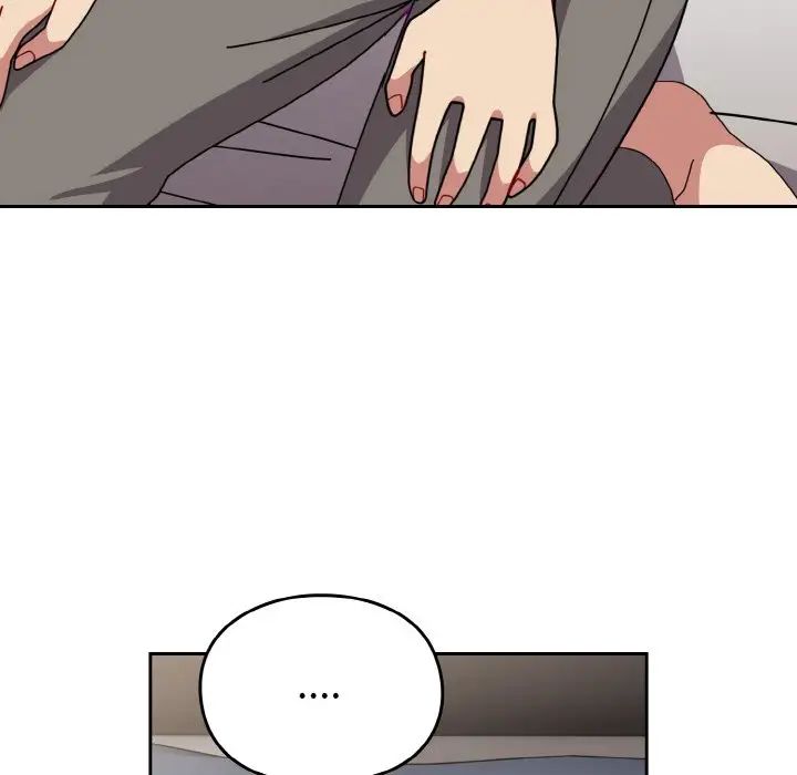 越界的青梅竹马第47话