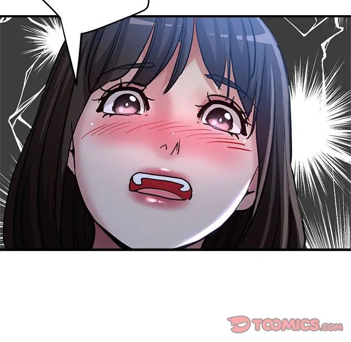 亲家的女人们第5话