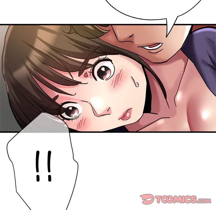 亲家的女人们第5话