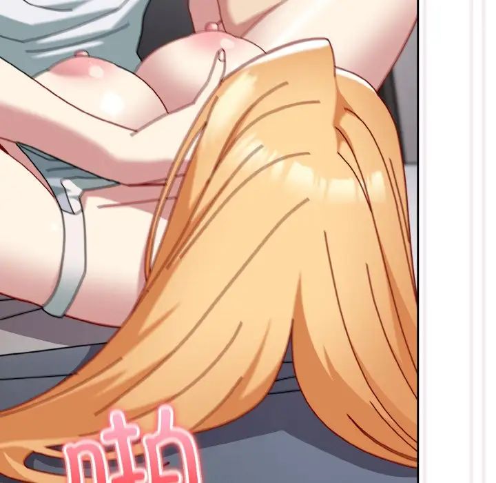 越界的青梅竹马第48话