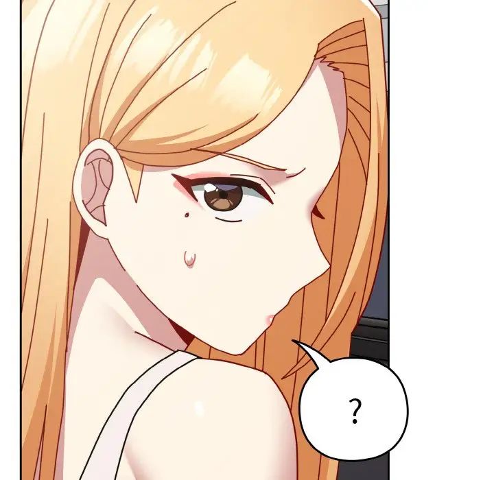 越界的青梅竹马第48话