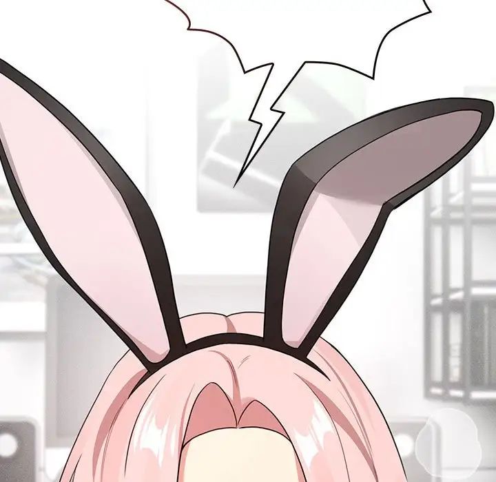 疫情期间的家教生活第117话