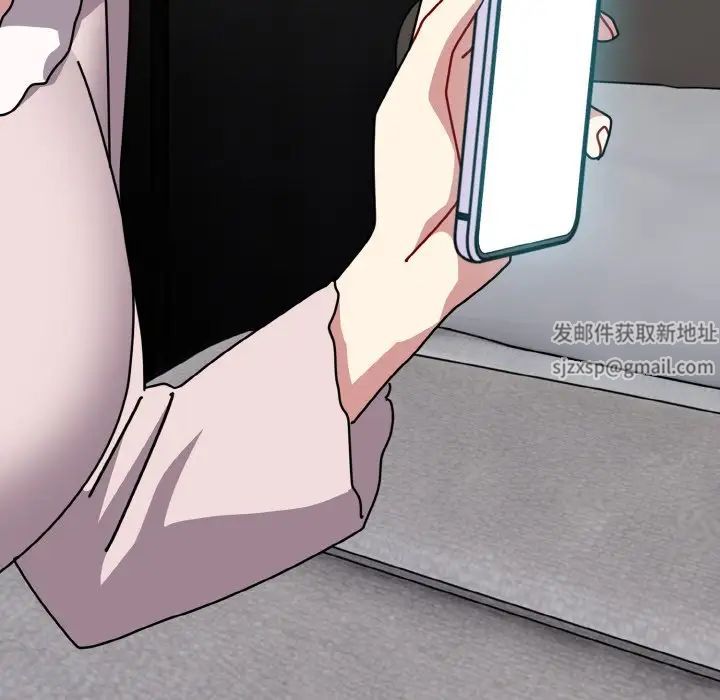 越界的青梅竹马第48话