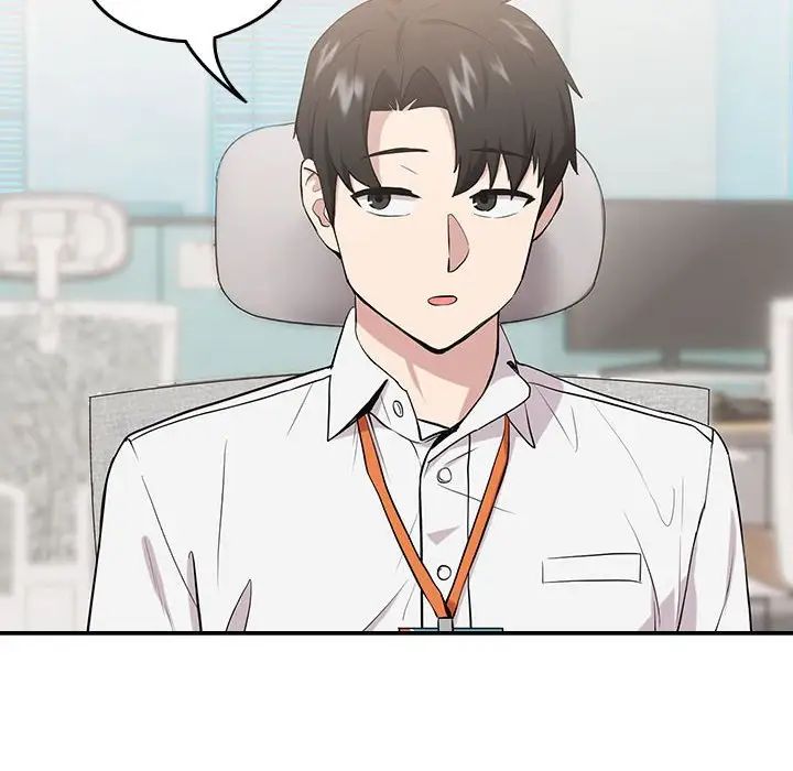 下班后的例行恋爱第7话