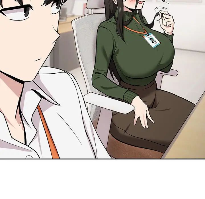 下班后的例行恋爱第7话