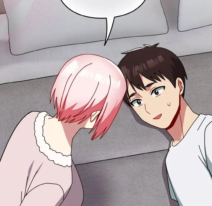 越界的青梅竹马第49话