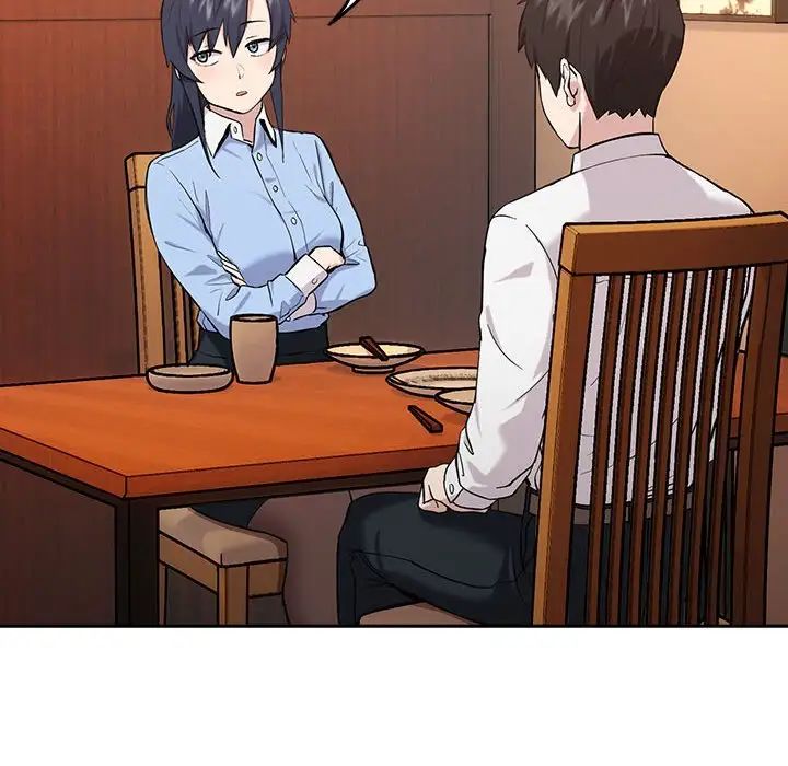 下班后的例行恋爱第7话