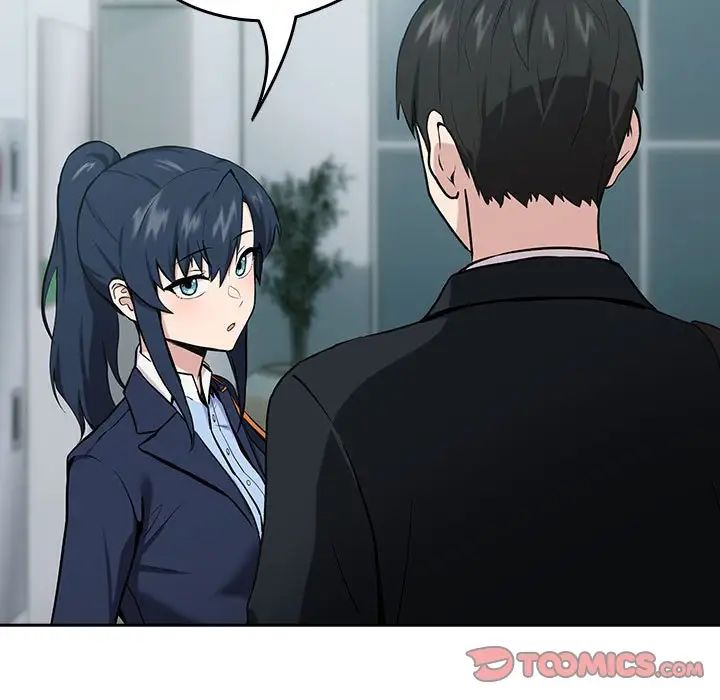 下班后的例行恋爱第7话