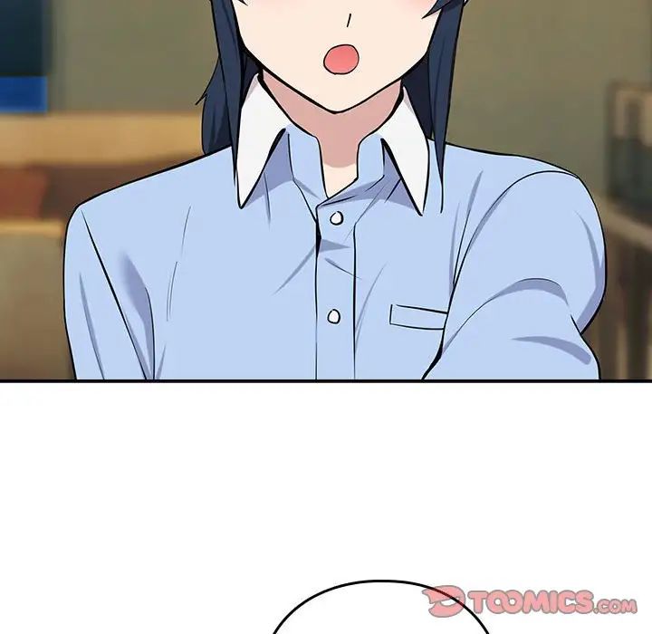 下班后的例行恋爱第7话