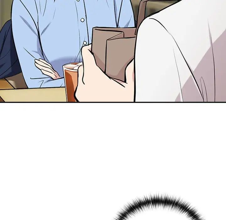 下班后的例行恋爱第7话