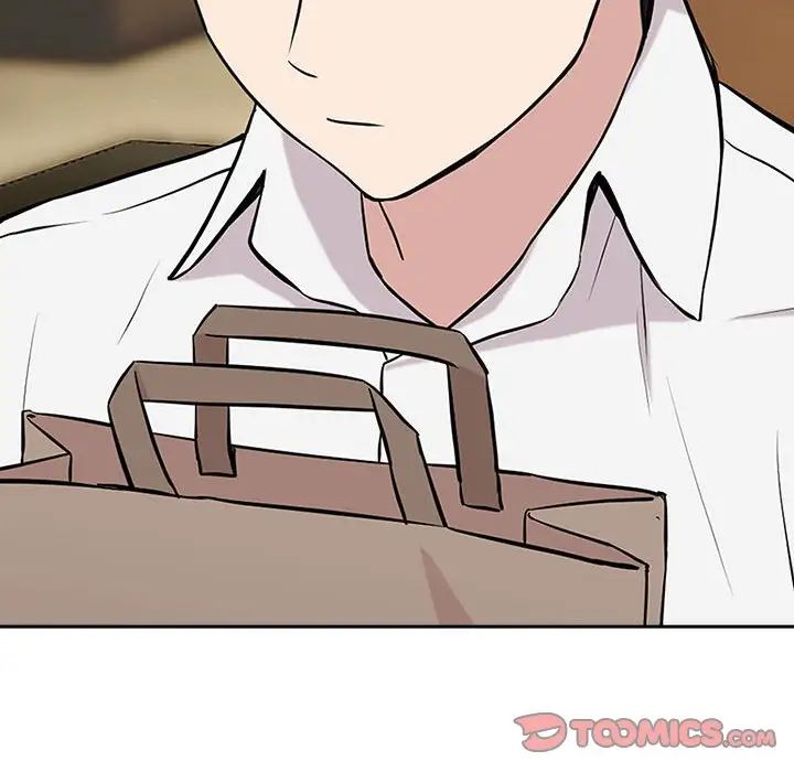 下班后的例行恋爱第7话