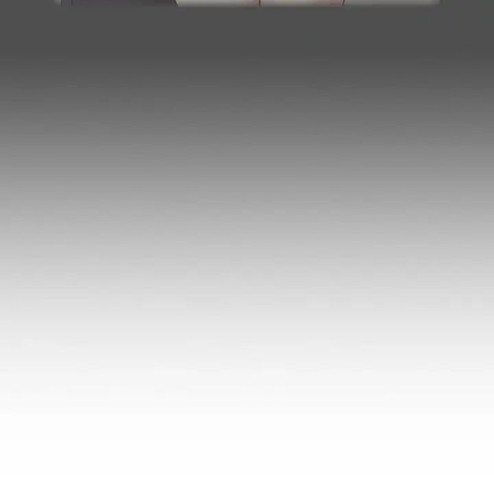 越界的青梅竹马第49话