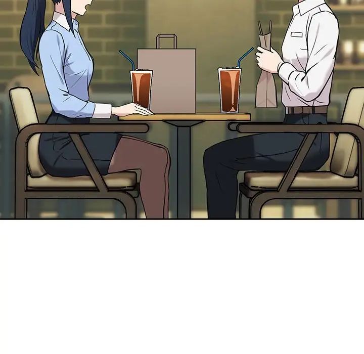 下班后的例行恋爱第7话