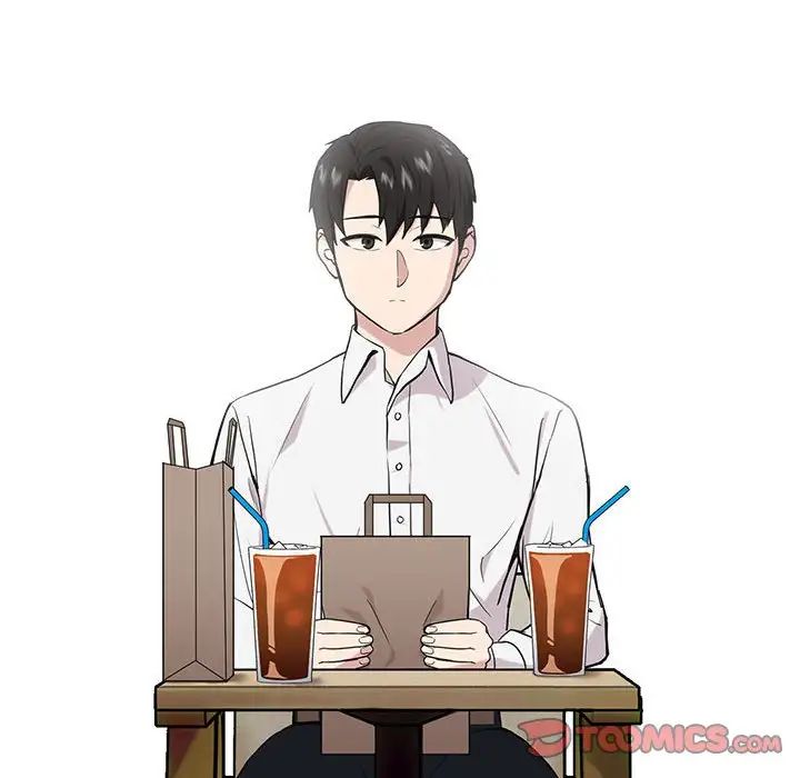 下班后的例行恋爱第7话