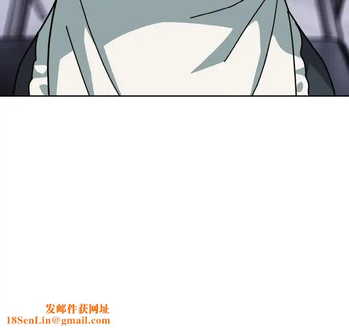 越界的青梅竹马第49话