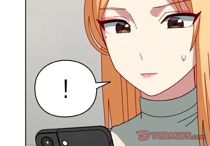 越界的青梅竹马第50话