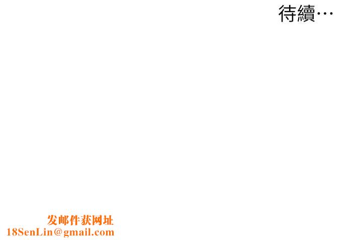 洞洞杂货店第89话-解锁姐妹同时去阴