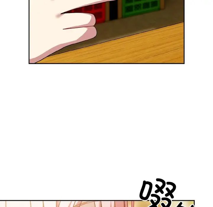 越界的青梅竹马第50话