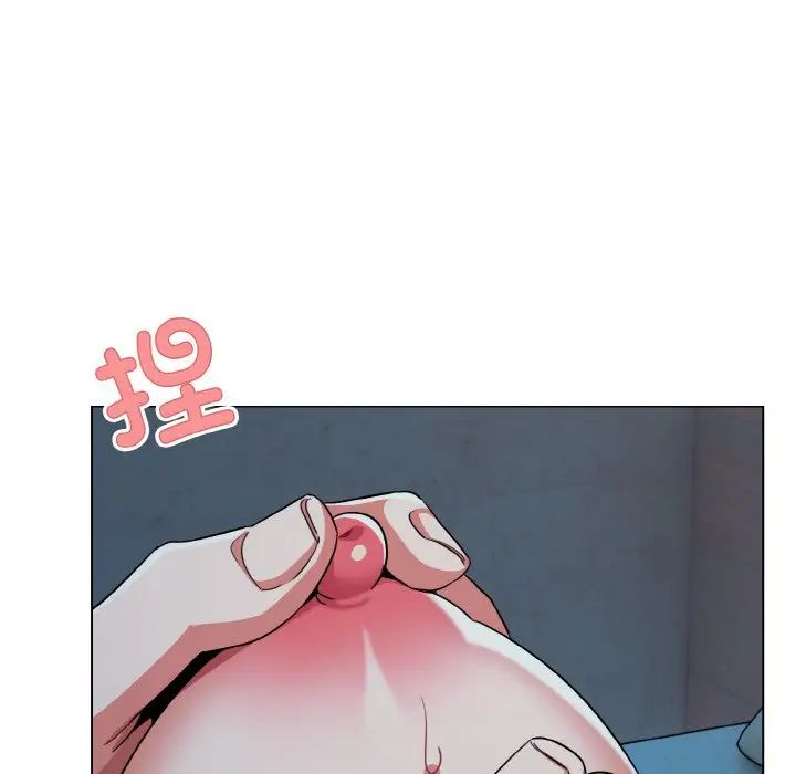 大学生活就从社团开始第89话