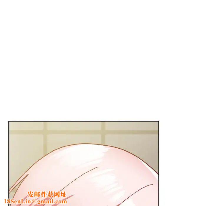 越界的青梅竹马第50话