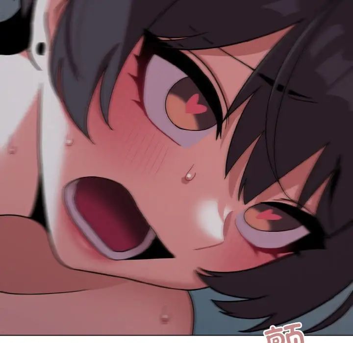 大学生活就从社团开始第89话