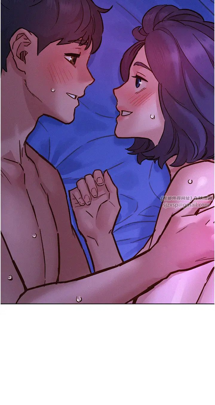 友情万睡第85话-为「爱」舍弃男人的自尊心