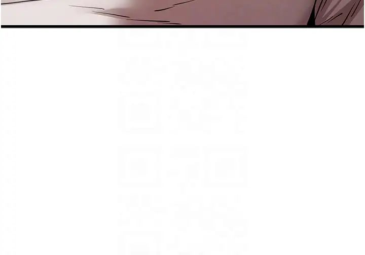 初次深交，请多指教第54话-我好想再「吹」一次♥