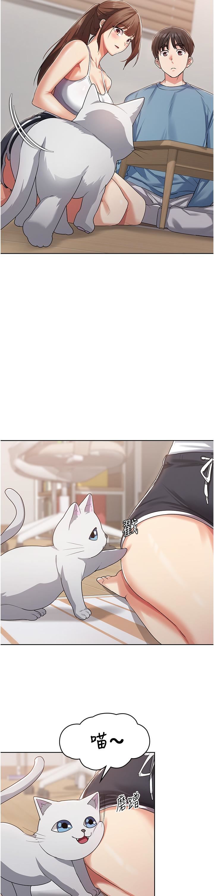 消灾解饿第2话-人傢这里最敏感惹♥