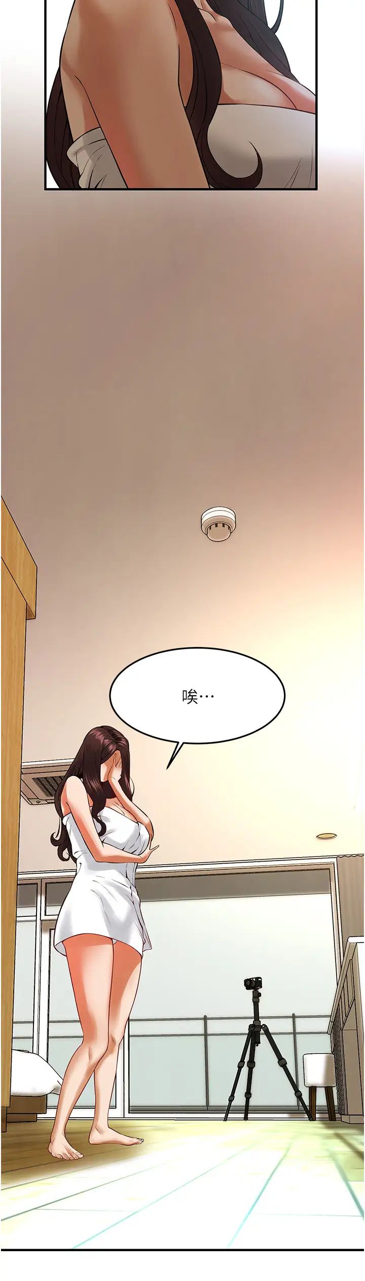 街头干架王第43话-一鸣惊人的口交服务