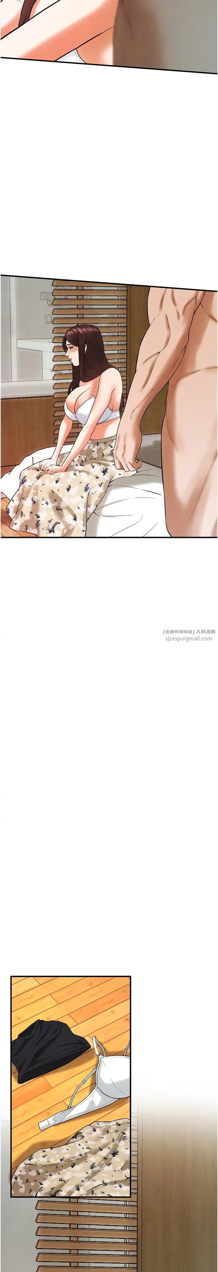 街头干架王第43话-一鸣惊人的口交服务