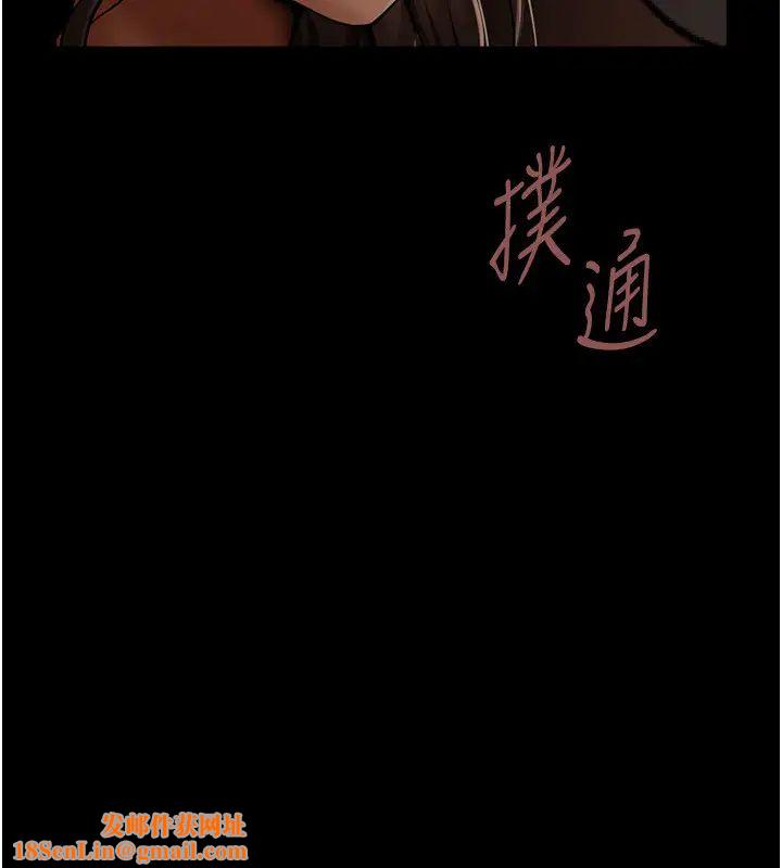 炸裂吧!巨棒第31话-巨蟒征服黑白妹子
