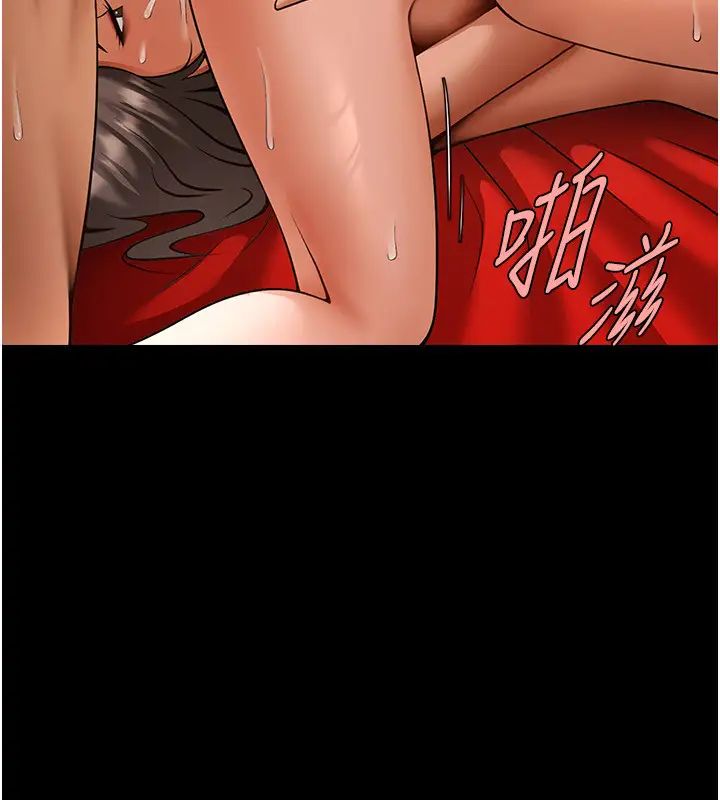 炸裂吧!巨棒第31话-巨蟒征服黑白妹子