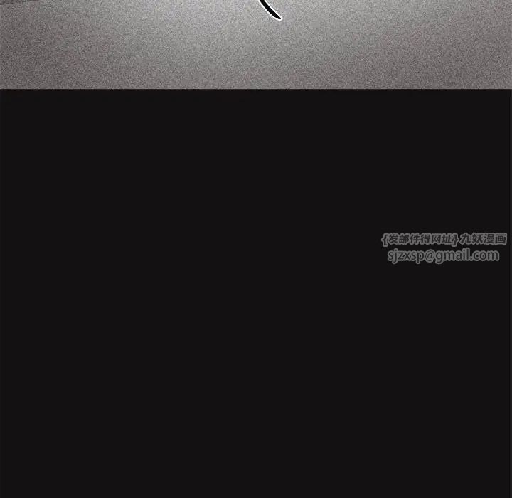 这公司归我了第1话