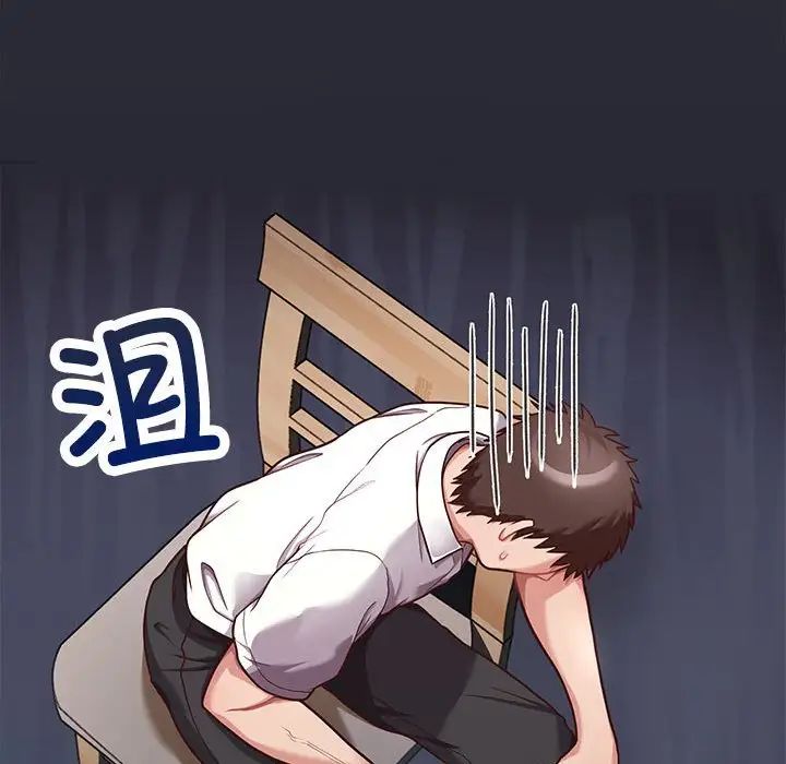 这公司归我了第1话