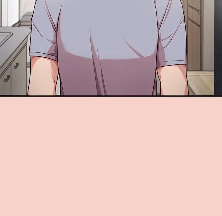 这公司归我了第1话