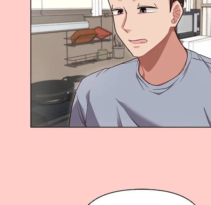 这公司归我了第2话