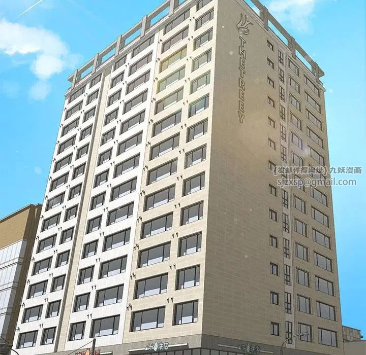 这公司归我了第2话