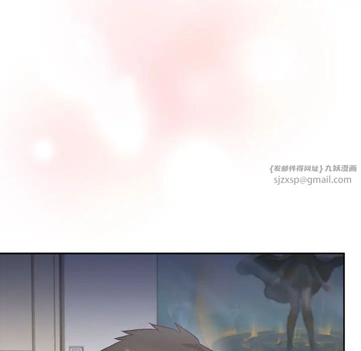 这公司归我了第2话