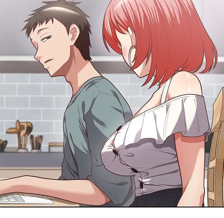 这公司归我了第3话