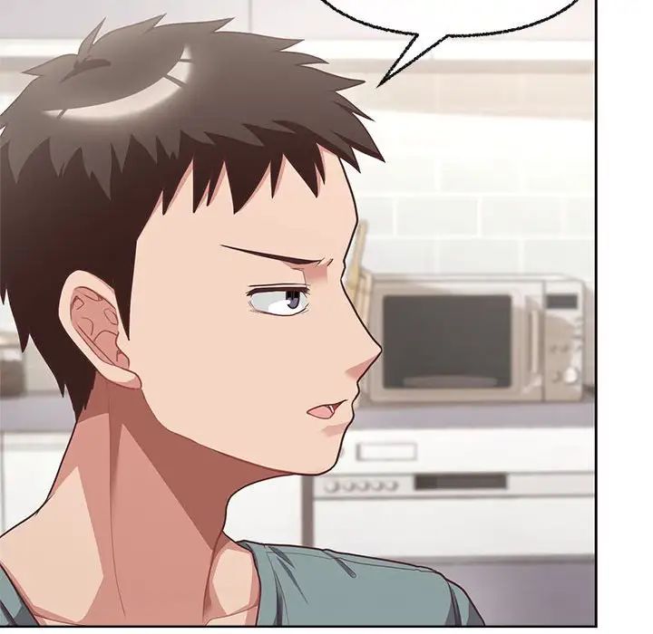 这公司归我了第3话